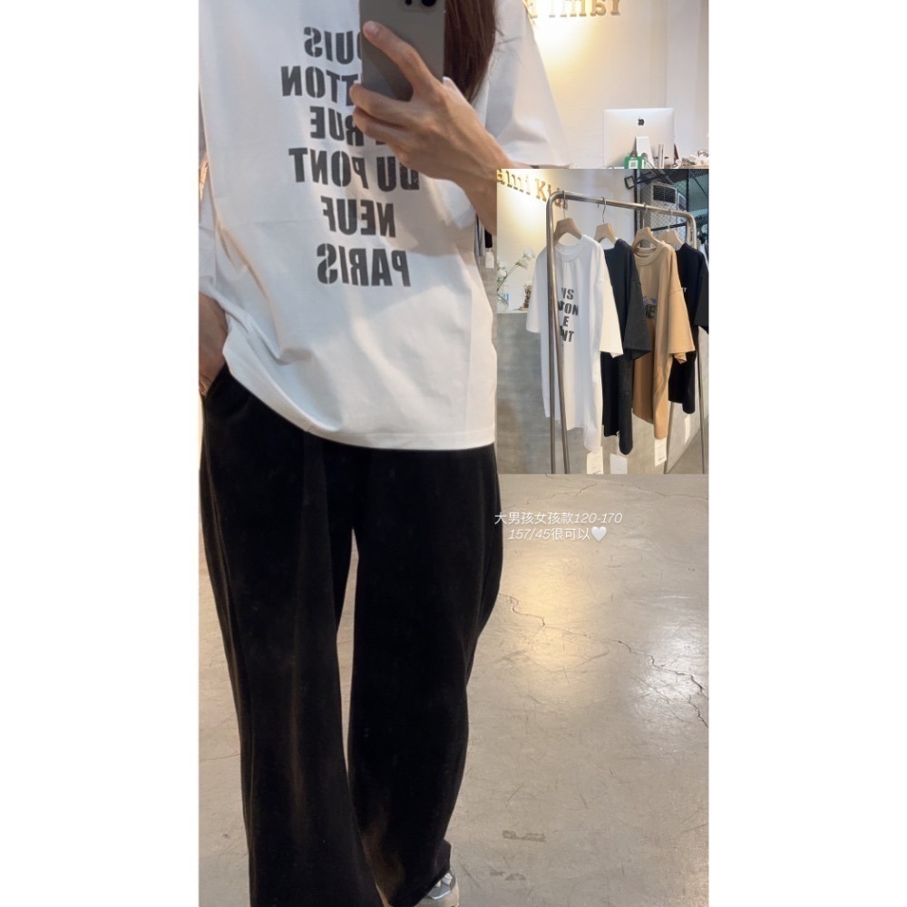 10501單一價大男女孩大英文白T/85折-細節圖3