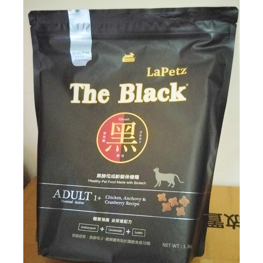 樂培黑酵母貓飼料-規格圖1