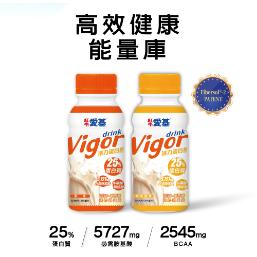 【保證公司貨紅牛愛基 活力高鈣配方 原味低糖/清甜-237ml×24罐/箱 活力蛋白配方 原味/珍奶-250ml×24罐-細節圖2