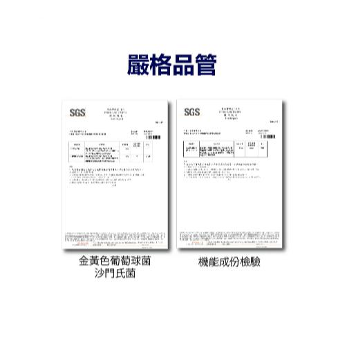 【保證公司貨】 三多 綜合維他命 / 300粒 / 1盒-細節圖6