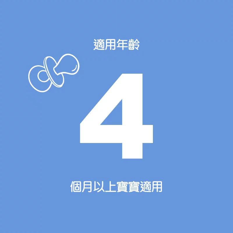 【貝樂維】初階米精 225g/盒    寶寶副食品首選品牌 / 歐洲原裝進口 . 4個月以上寶寶適用 / 初次副食品首選-細節圖2