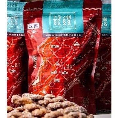 小琉球龍鑽  代購 手工烘炸麻花捲  多種口味挑選 小琉球特產 /伴手禮/零嘴 麻花捲-細節圖7