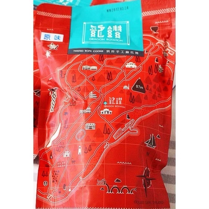 小琉球龍鑽  代購 手工烘炸麻花捲  多種口味挑選 小琉球特產 /伴手禮/零嘴 麻花捲-細節圖8
