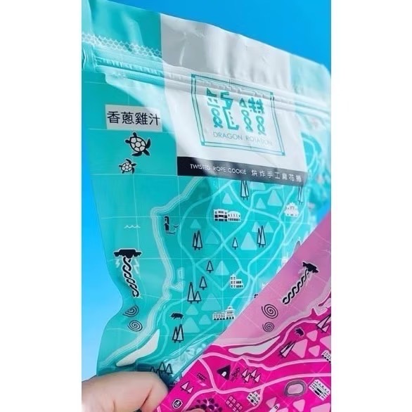 小琉球龍鑽  代購 手工烘炸麻花捲  多種口味挑選 小琉球特產 /伴手禮/零嘴 麻花捲-細節圖9