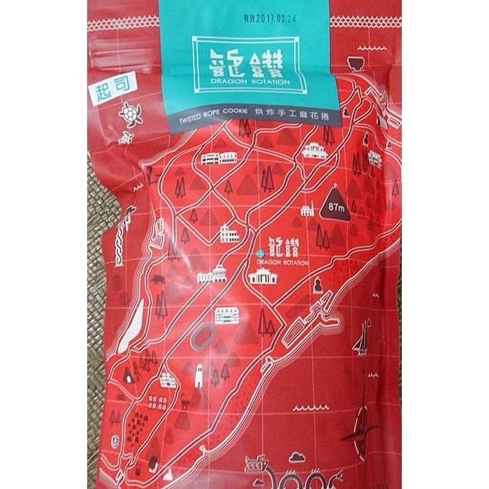 小琉球龍鑽  代購 手工烘炸麻花捲  多種口味挑選 小琉球特產 /伴手禮/零嘴 麻花捲-規格圖11