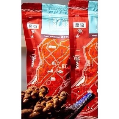 小琉球龍鑽  代購 手工烘炸麻花捲  多種口味挑選 小琉球特產 /伴手禮/零嘴 麻花捲-規格圖11