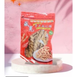 小琉球風光麻花捲 ★ 代購 手工烘炸麻花捲  多種口味挑選 小琉球特產 /伴手禮/零嘴 麻花捲-規格圖6