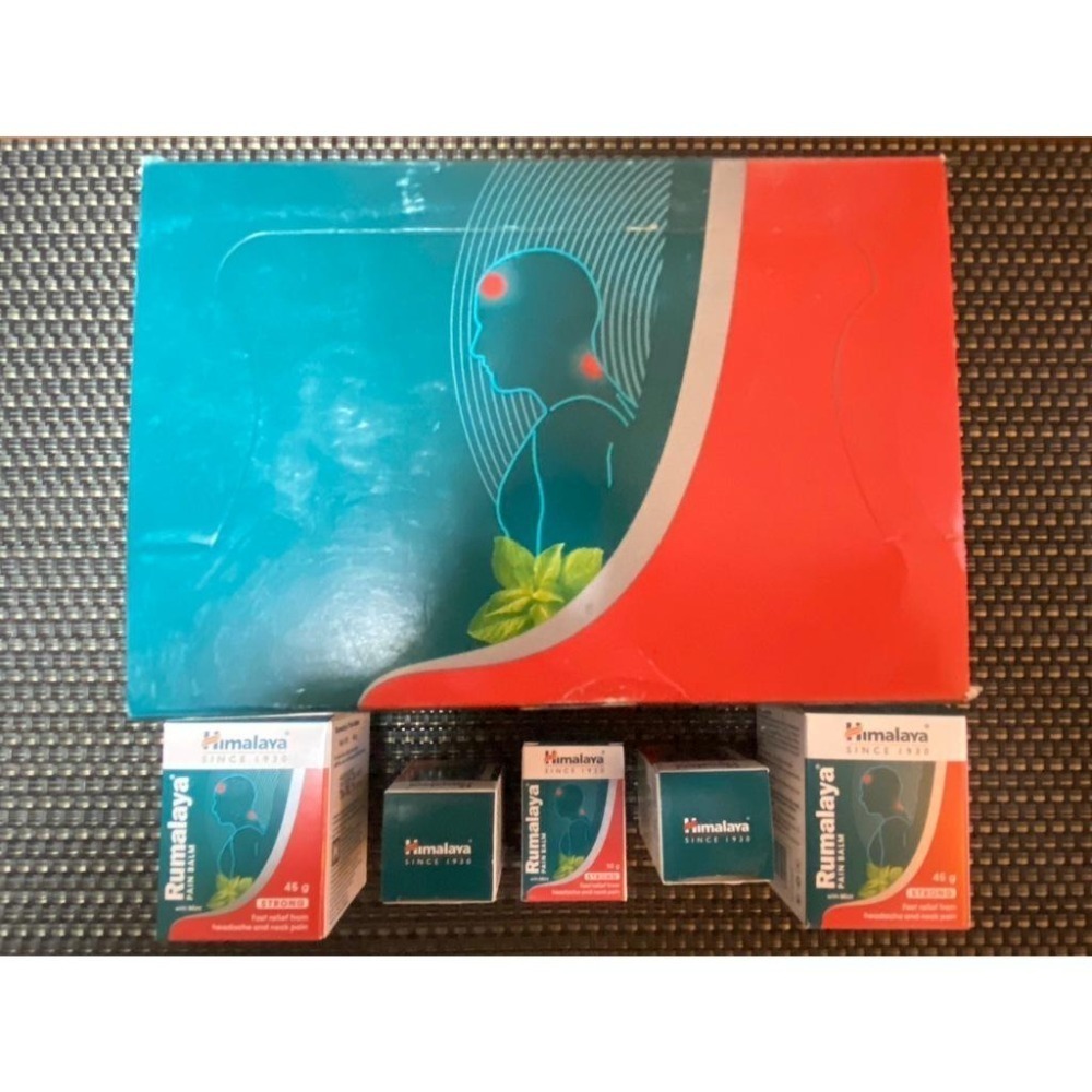 【藏印台】himalaya ✿喜馬拉雅✿舒適膏 Pain Balm-10g小罐裝,45g大罐裝-細節圖2