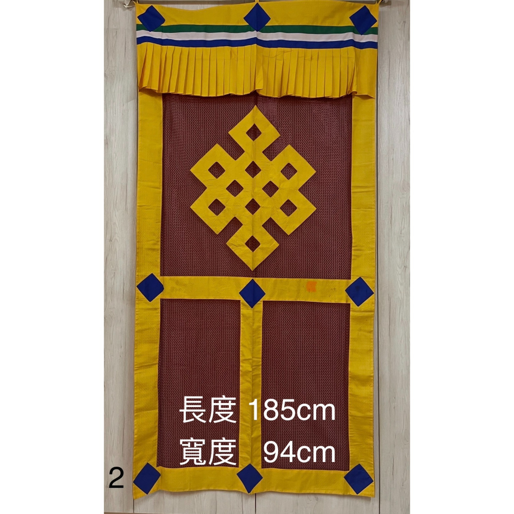 印度達蘭薩拉藏式門簾-西藏兒童村 及Tibetan Handicrafts Centre手作-細節圖3