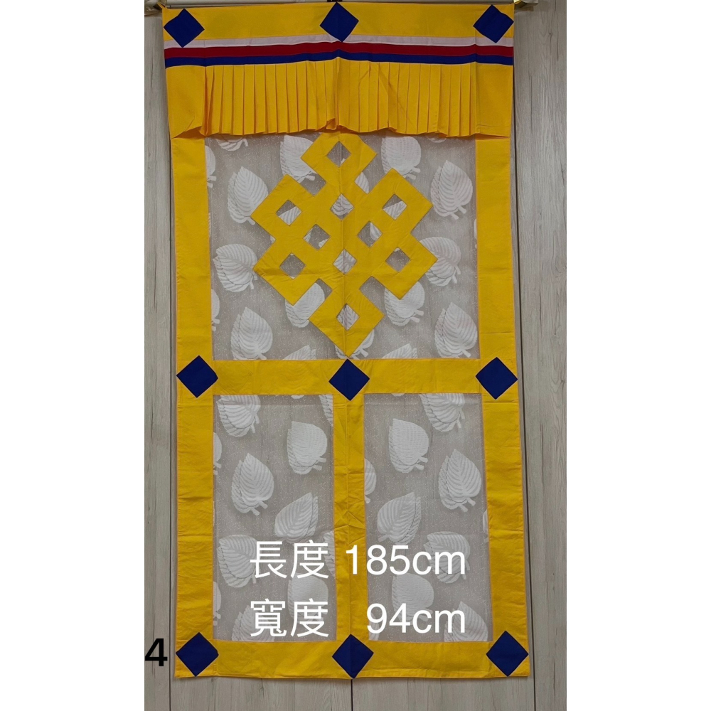 印度達蘭薩拉藏式門簾-西藏兒童村 及Tibetan Handicrafts Centre手作-細節圖5