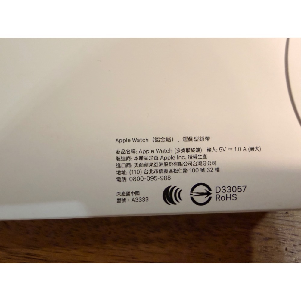 Apple Watch s11 42mm 鋁（銀）霧紫 ML運動錶帶-細節圖3