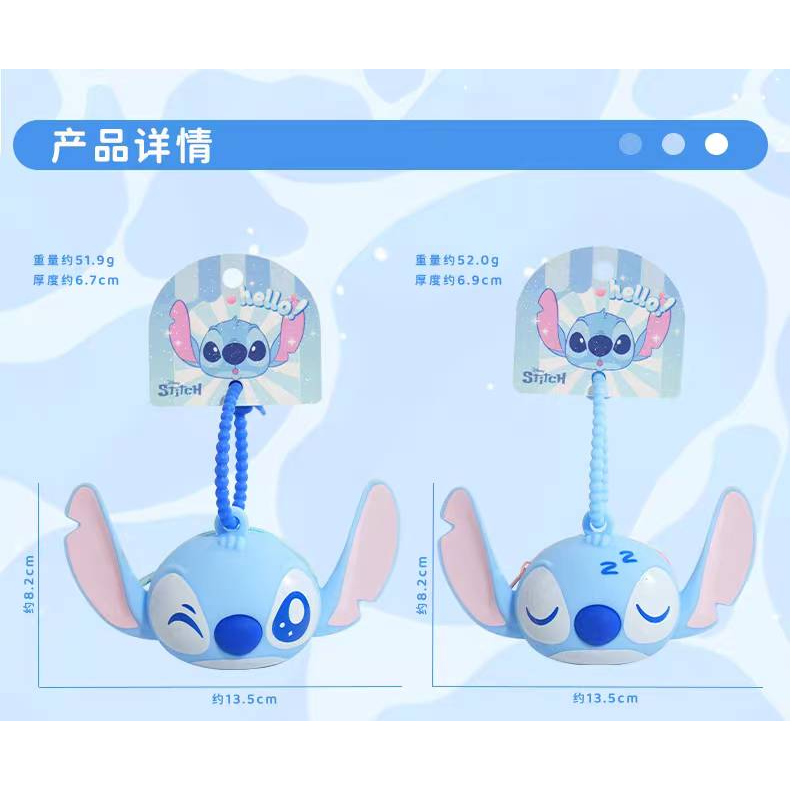 史迪奇-矽膠耳機包/掛件-細節圖2