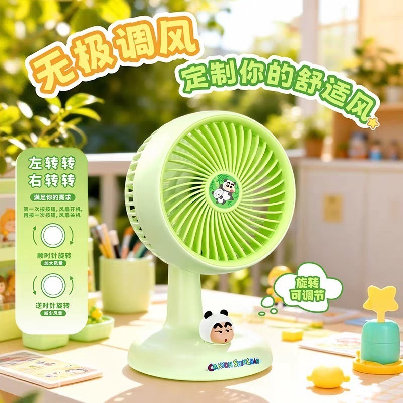 蠟筆小新-心語多巴胺色桌面風扇-細節圖3