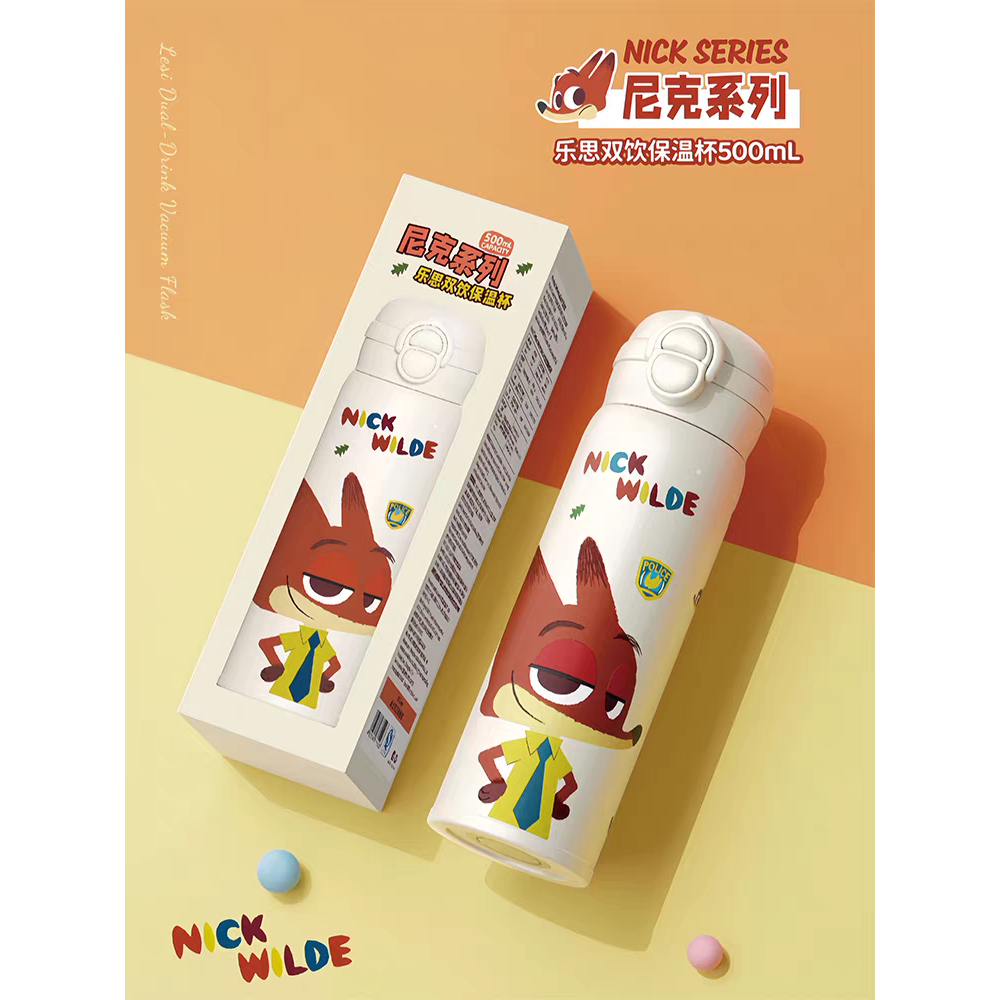 尼克