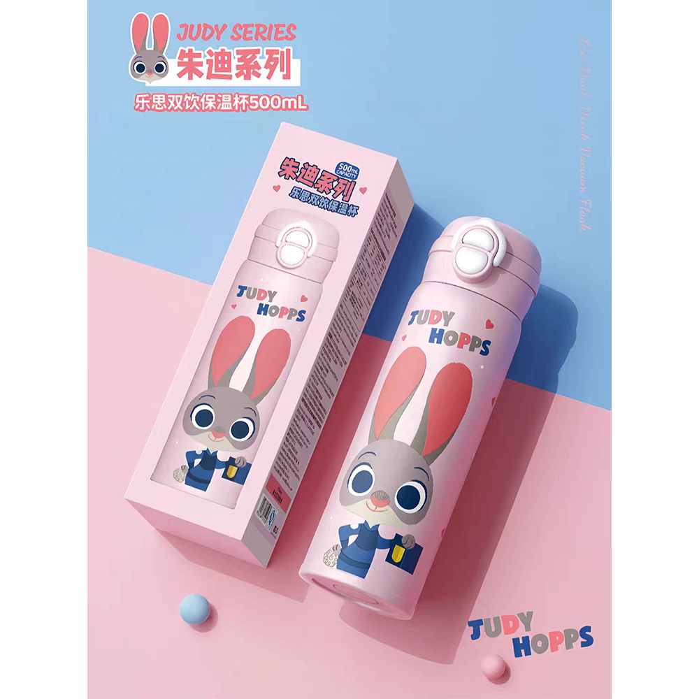 茱迪
