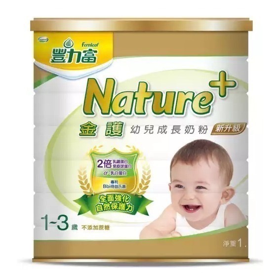 豐力富Nature金護成長奶粉1-3歲1500g（一單最多4罐）-規格圖1