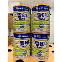 TGF-β新升級配方雪印強子3號成長奶粉（一單最多6罐）