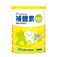 補體素優蛋白750公克