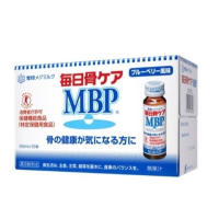 雪印MBP精華液一箱3盒（一單最多下2箱）