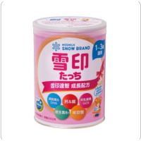 雪印 達智 830g