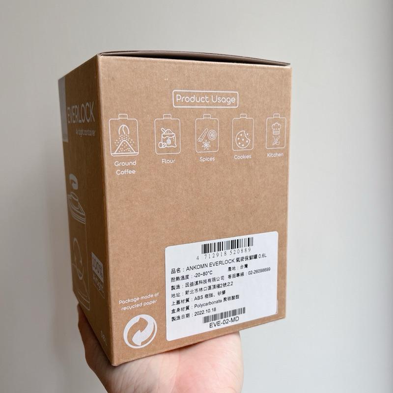 ANKOMN 旋轉氣密保鮮盒600ml-細節圖2