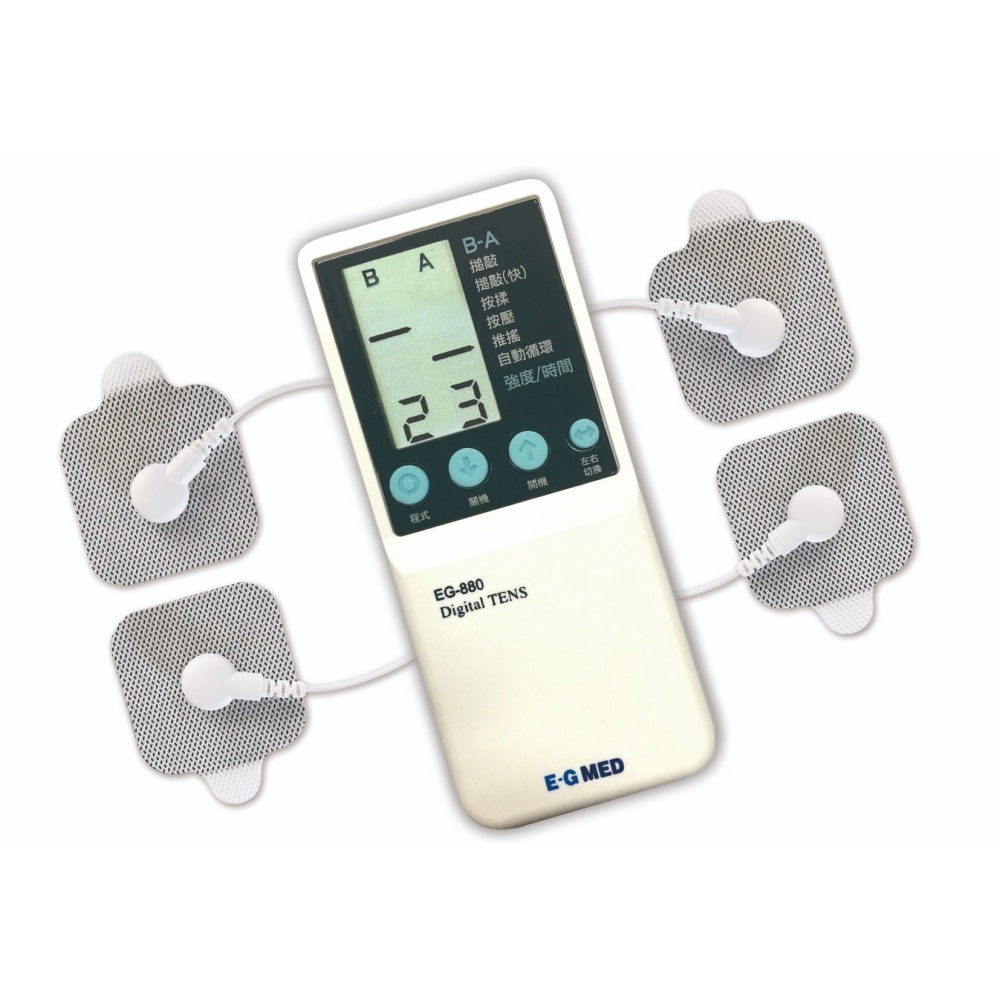 醫技低週波治療器 EG-880/雙輸出扣式-細節圖2