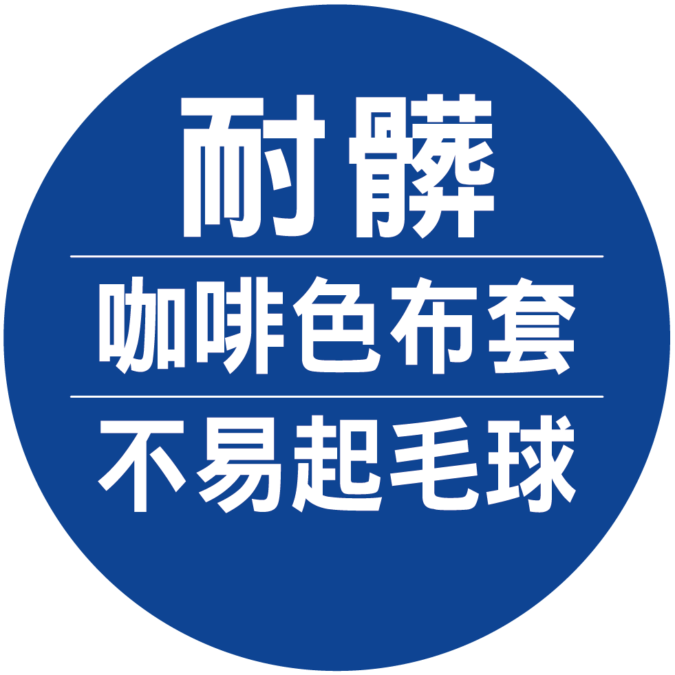 E-G MED 醫技動力式熱敷墊-數位式珊瑚砂-細節圖2