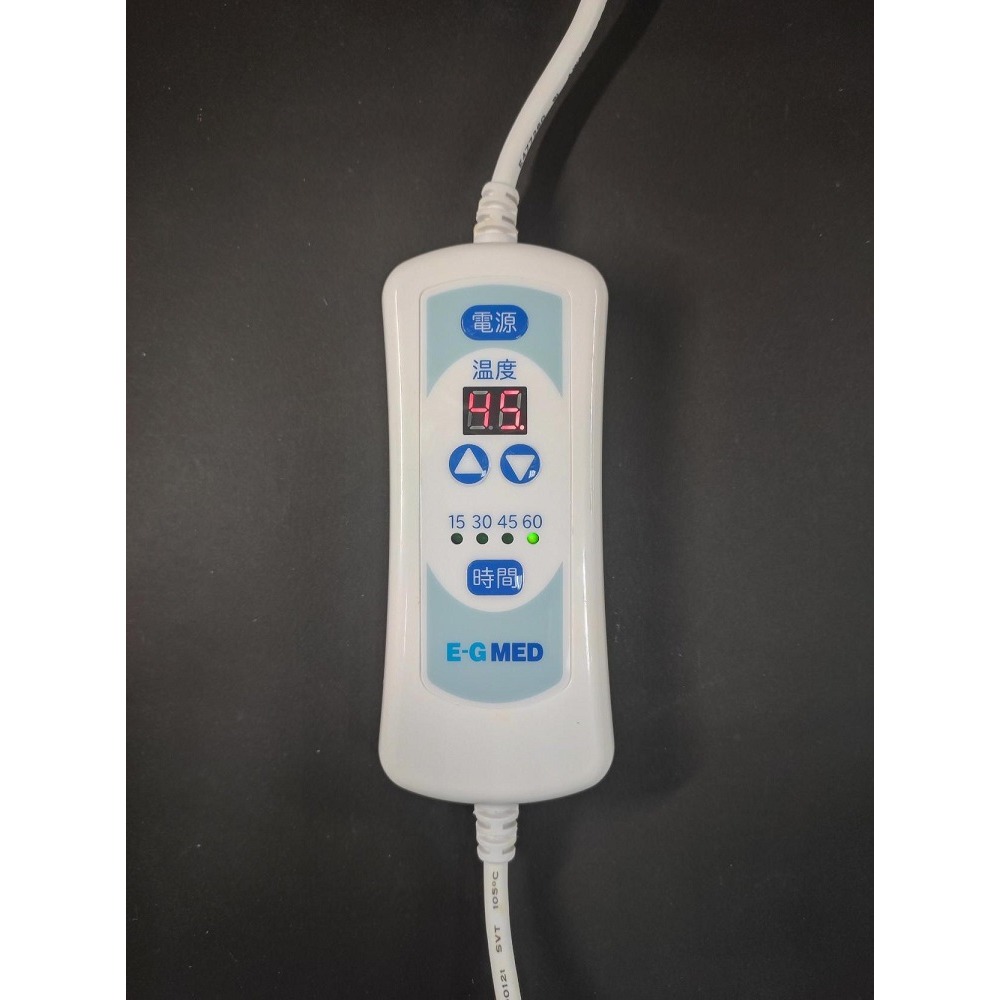 E-G MED 醫技動力式熱敷墊-數位式珊瑚砂-細節圖3