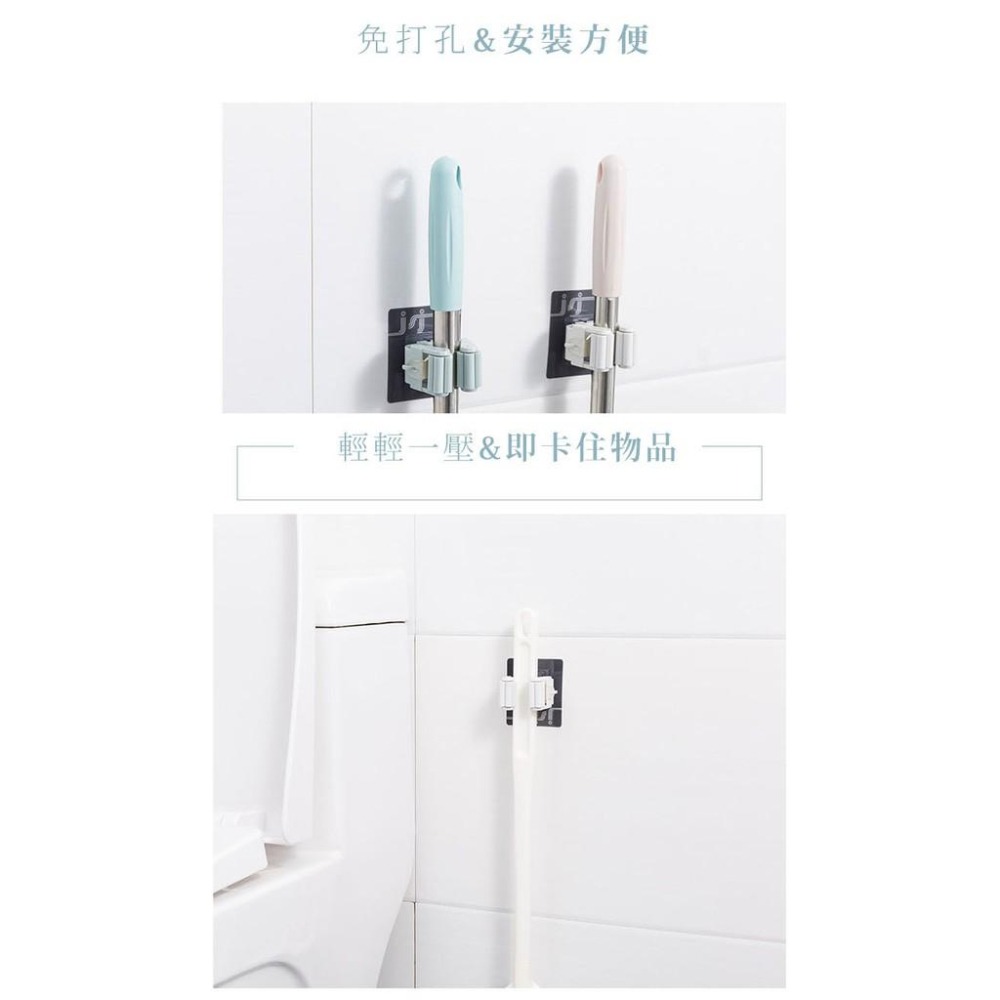 無痕貼拖把架 拖把掛鉤 掃把掛勾 浴室掛勾 馬桶刷掛勾 拖把掛勾 掃把架 掃具掛架 傘架 雨傘掛勾-細節圖9