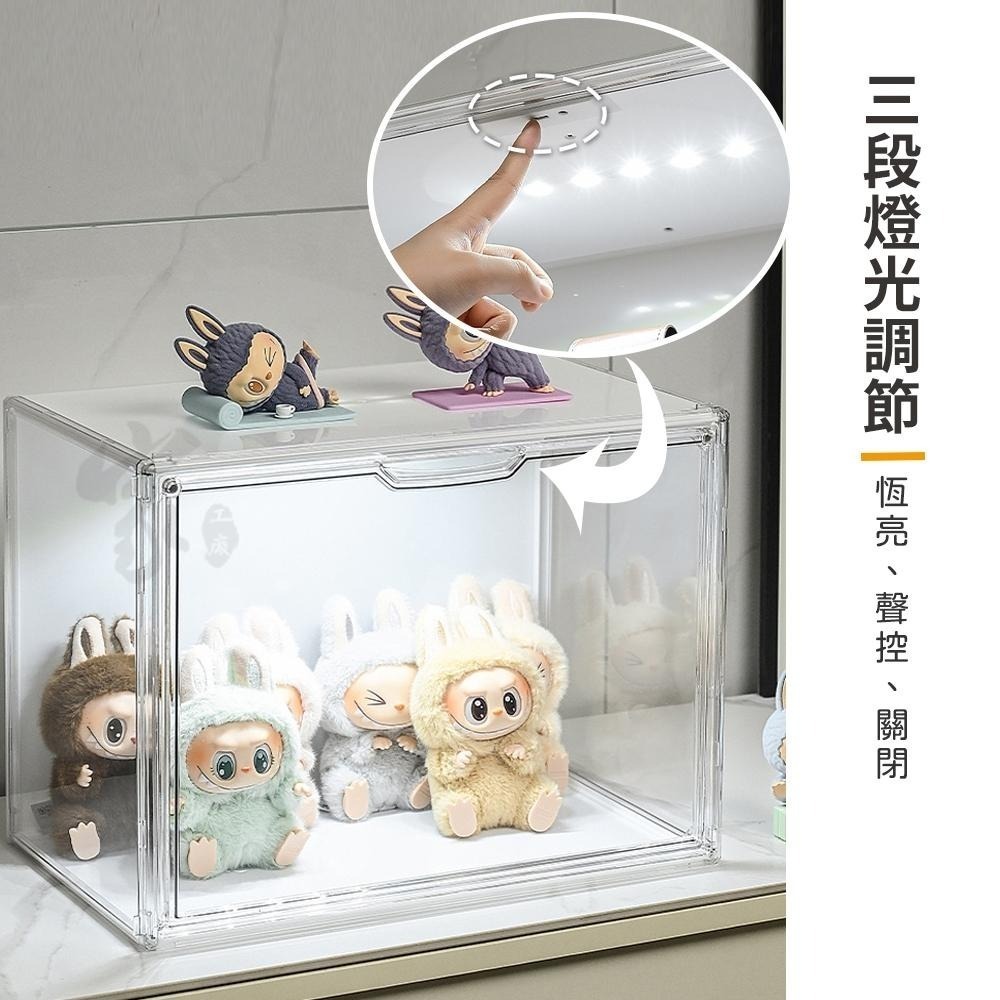 LED公仔展示盒【聲控亮燈】燈光展示櫃 帶燈公仔盒 盲盒燈光展示 展示櫃 化妝品收納盒 鞋盒 鞋架 包包展示盒-細節圖4