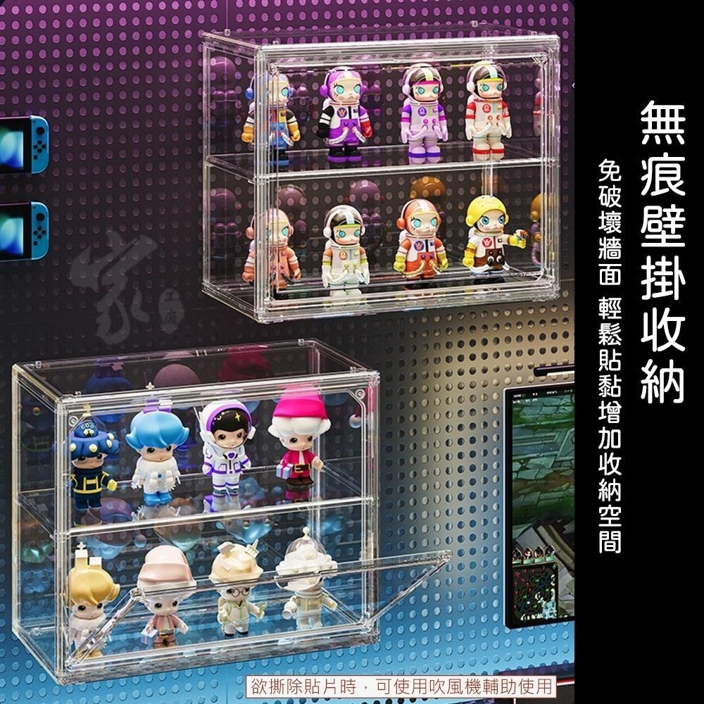 無痕壁掛公仔盒 公仔收納盒 公仔展示盒 透明壁掛公仔盒 透明展示盒 公仔收納櫃 壁掛展示盒 牆上收納櫃 桌上收納展示盒-細節圖2
