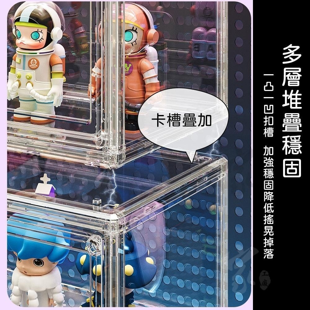 無痕壁掛公仔盒 公仔收納盒 公仔展示盒 透明壁掛公仔盒 透明展示盒 公仔收納櫃 壁掛展示盒 牆上收納櫃 桌上收納展示盒-細節圖3