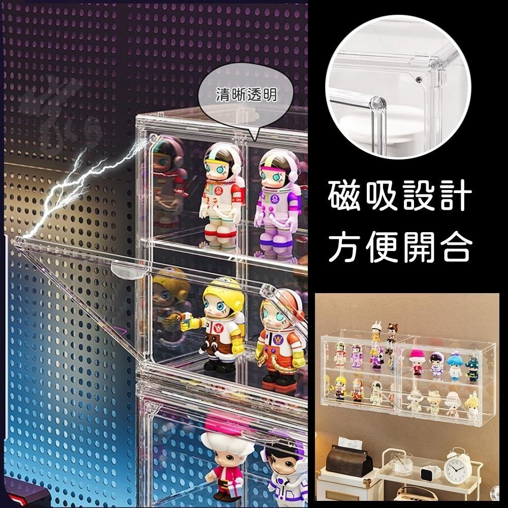 無痕壁掛公仔盒 公仔收納盒 公仔展示盒 透明壁掛公仔盒 透明展示盒 公仔收納櫃 壁掛展示盒 牆上收納櫃 桌上收納展示盒-細節圖4