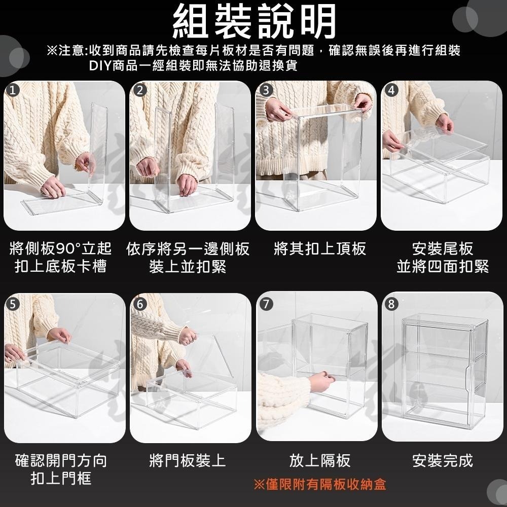 無痕壁掛公仔盒 公仔收納盒 公仔展示盒 透明壁掛公仔盒 透明展示盒 公仔收納櫃 壁掛展示盒 牆上收納櫃 桌上收納展示盒-細節圖8