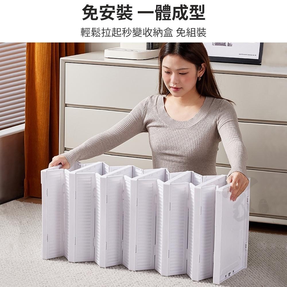 免安裝鞋櫃 鞋盒【硬板加厚🔥台灣出貨】一體式折疊鞋盒 鞋架 鞋子收納盒 折疊鞋盒 收納盒 多層鞋櫃 摺疊鞋盒 透明鞋盒-細節圖2