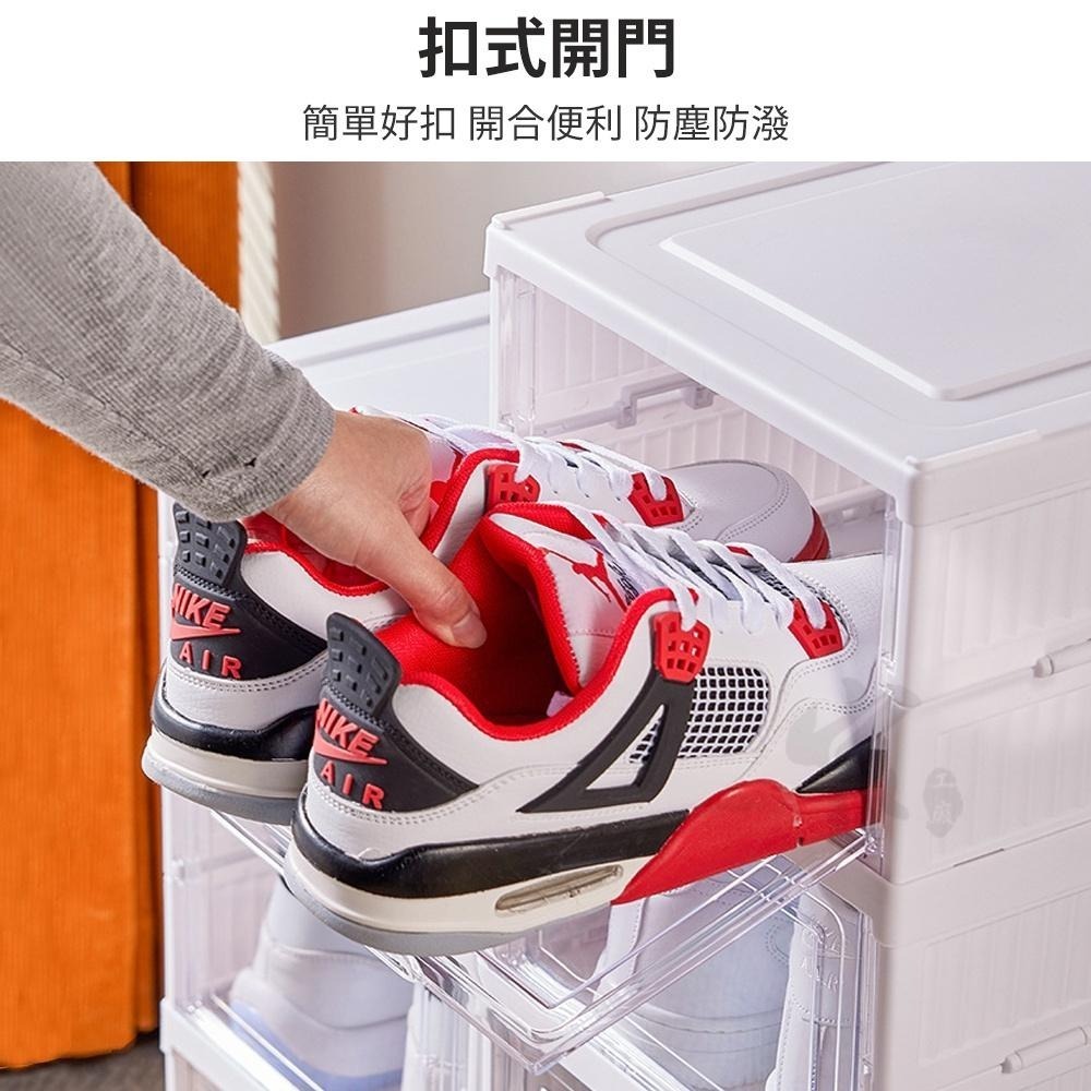 免安裝鞋櫃 鞋盒【硬板加厚🔥台灣出貨】一體式折疊鞋盒 鞋架 鞋子收納盒 折疊鞋盒 收納盒 多層鞋櫃 摺疊鞋盒 透明鞋盒-細節圖5