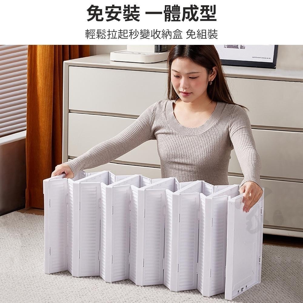 免安裝鞋櫃 鞋盒【硬板加厚🔥台灣出貨】一體式折疊鞋盒 鞋架 鞋子收納盒 折疊鞋盒 收納盒 多層鞋櫃 摺疊鞋盒 透明鞋盒-細節圖2