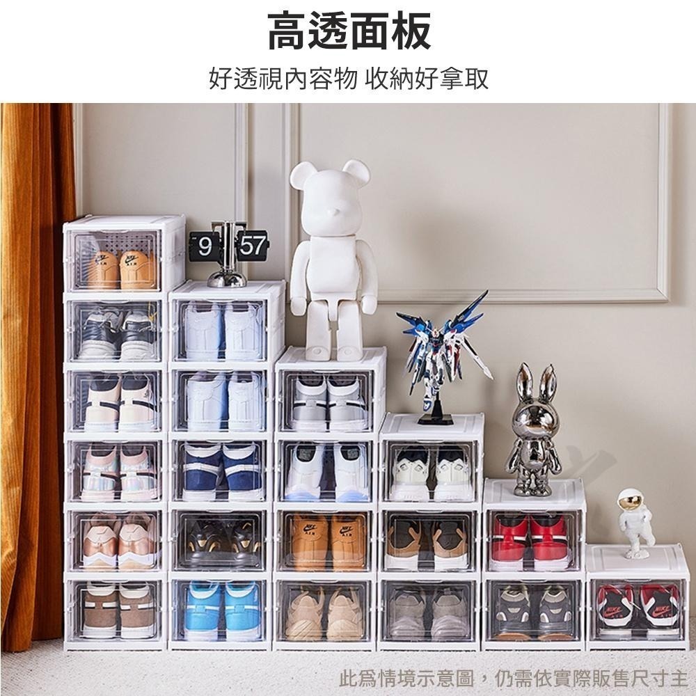 免安裝鞋櫃 鞋盒【硬板加厚🔥台灣出貨】一體式折疊鞋盒 鞋架 鞋子收納盒 折疊鞋盒 收納盒 多層鞋櫃 摺疊鞋盒 透明鞋盒-細節圖4