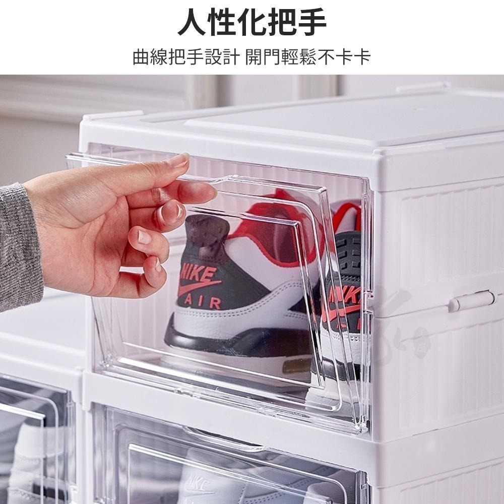 免安裝鞋櫃 鞋盒【硬板加厚🔥台灣出貨】一體式折疊鞋盒 鞋架 鞋子收納盒 折疊鞋盒 收納盒 多層鞋櫃 摺疊鞋盒 透明鞋盒-細節圖6