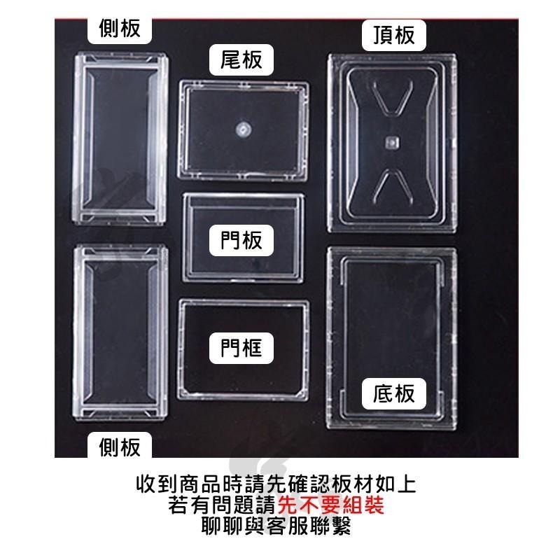 高硬度籃球專用DIY鞋盒【台灣出貨】收納盒 多功能收納箱 展示盒 鞋櫃 置物架 球鞋收納 加厚鞋盒 透明鞋盒-細節圖7