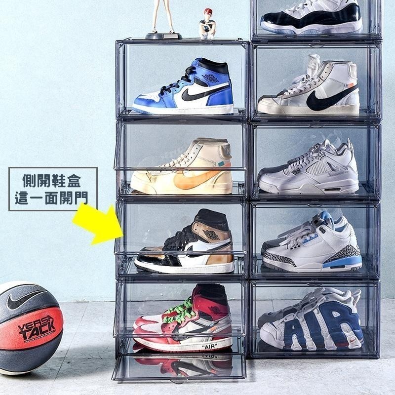 超高透明鞋盒【磁吸式 高透明】加厚硬板鞋櫃 正開側開 磁吸透明鞋盒 防塵鞋盒 升級款 鞋櫃 鞋架 鞋櫃收納櫃 透明鞋櫃-細節圖4