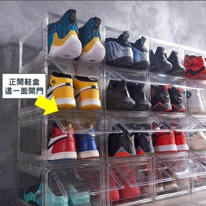 超高透明鞋盒【磁吸式 高透明】加厚硬板鞋櫃 正開側開 磁吸透明鞋盒 防塵鞋盒 升級款 鞋櫃 鞋架 鞋櫃收納櫃 透明鞋櫃-細節圖3