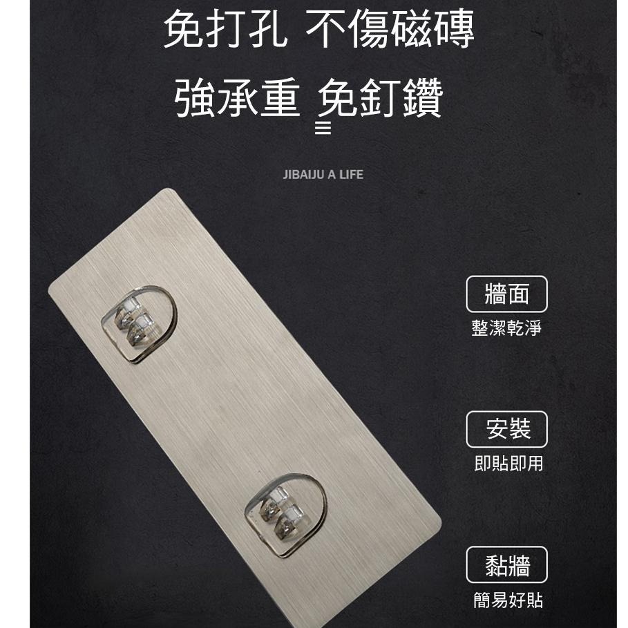 不鏽鋼衛生紙架 無痕貼抽取式紙巾架 收納架 置物架 衛生紙收納架 不鏽鋼收納架 紙巾架 抽取式紙巾架 衛浴置物架-細節圖4