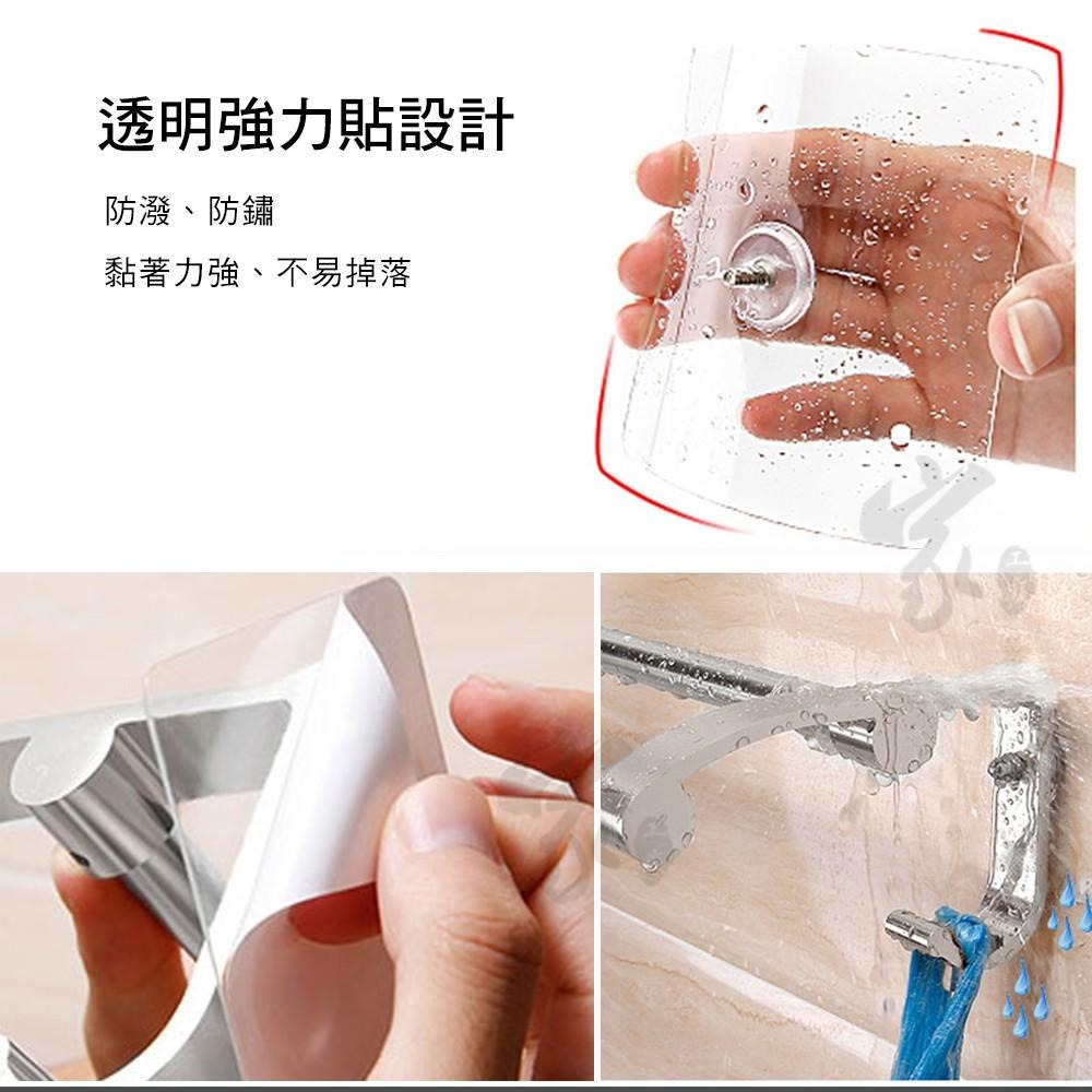 太空鋁毛巾架雙桿-銀色 (無痕貼)   毛巾掛架-細節圖4