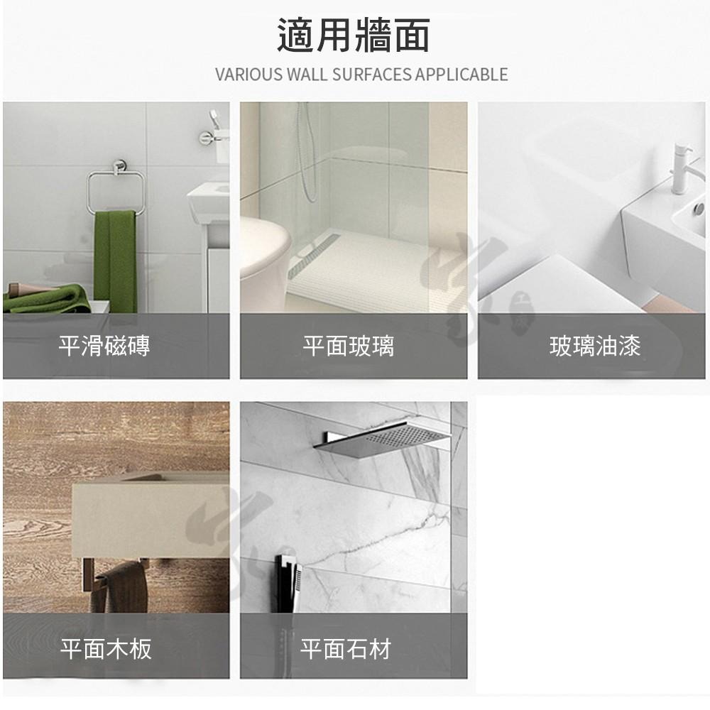 太空鋁毛巾架雙桿-銀色 (無痕貼)   毛巾掛架-細節圖8