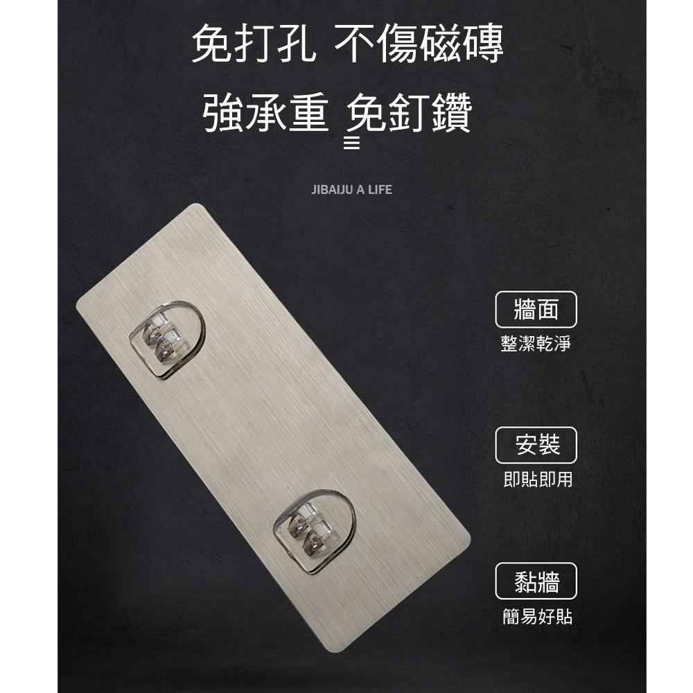 不鏽鋼衛生紙架 無痕貼抽取式紙巾架 收納架 置物架 衛生紙收納架 不鏽鋼收納架 紙巾架 抽取式紙巾架 衛浴置物架-細節圖5