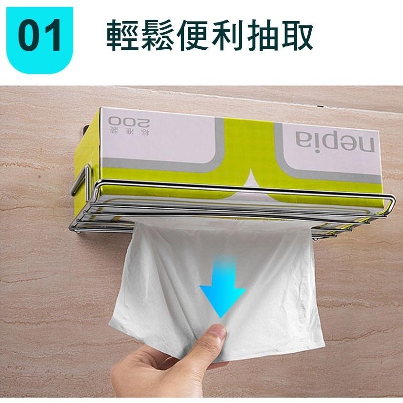 不鏽鋼衛生紙架 無痕貼抽取式紙巾架 收納架 置物架 衛生紙收納架 不鏽鋼收納架 紙巾架 抽取式紙巾架 衛浴置物架-細節圖6