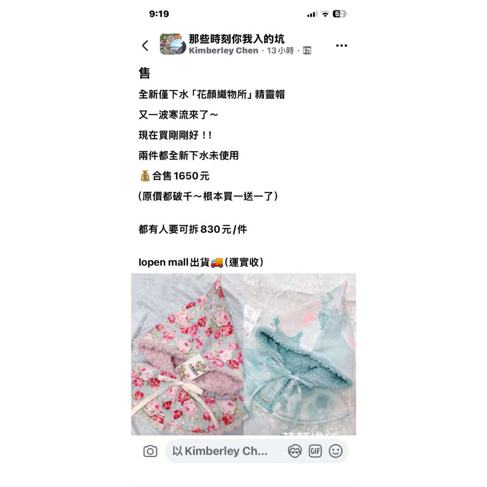 黑洞-規格圖1