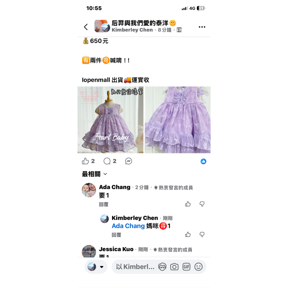 黑洞-規格圖1