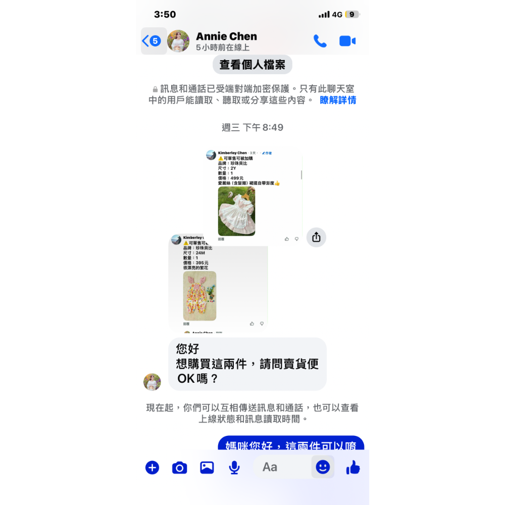 黑洞-規格圖1